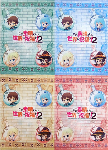 KonoSuba 2 Flask Series Lottery D Prize A4 Clear File Set (4)