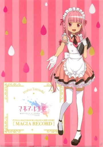 Iroha Tamaki (Illustration) A4 Clear File Vol.1 - SEGA Limited Magia Record: Puella Magi Madoka Magica Side Story Campaign UFO Catcher Bonus (Pre-owned)
