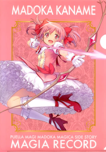 Madoka Kaname A4 Clear File - Puella Magi Madoka Magica (SEGA Limited UFO Catcher Campaign, Double-Sided Full Color)