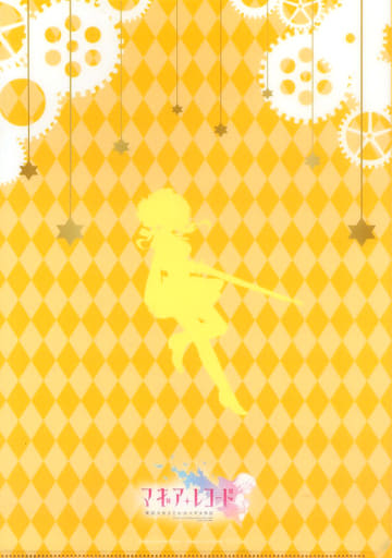 Mami Tomoe A4 Clear File - Puella Magi Madoka Magica (Sega Limited UFO Catcher Campaign, Double-Sided Full Color, Pre-owned)