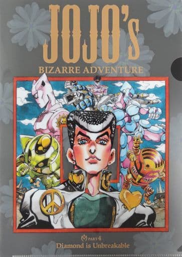 JoJo's Bizarre Adventure Part 4 A4 Clear File