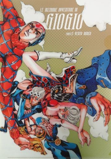 JoJo's Bizarre Adventure Part 5 Golden Wind A4 Clear File