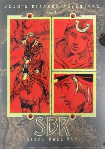 JoJo's Bizarre Adventure Steel Ball Run A4 Clear File