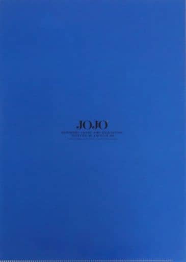 JoJo's Bizarre Adventure A4 Clear File Tokyo Venue Limited