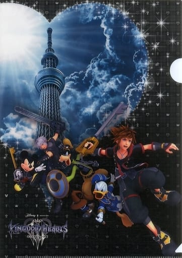 Kingdom Hearts III x Tokyo Skytree A4 Clear File