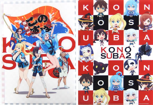 KonoSuba 2 Event Original A4 Clear File Set of 2