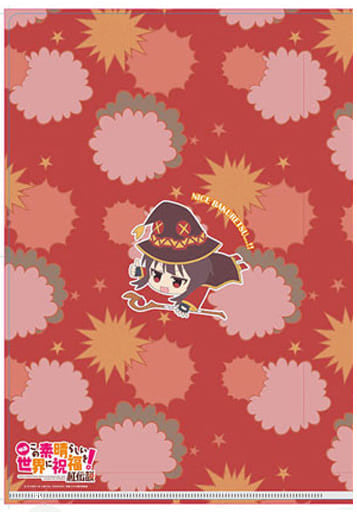 Carried Megumin A4 Clear File KonoSuba: Legend of Crimson
