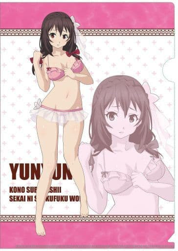 Yunyun A4 Clear File - KonoSuba: Crimson Legend