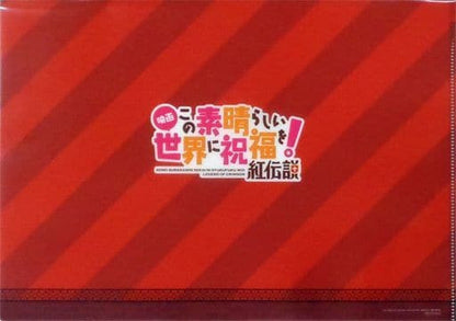 KonoSuba: Crimson Legend Movie 5th Week A4 Clear File