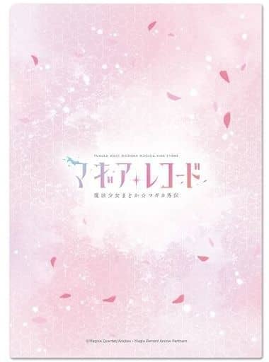 Iroha Tamaki A4 Clear File - Puella Magi Madoka Magica - Azmaker - Pre-owned (Approx. 220 x 310 mm)