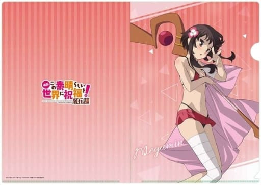 Megumin Original Illustration A4 Clear File - KonoSuba: Legend of Crimson