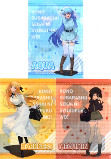 KonoSuba Aqua, Megumin & Darkness A4 Clear File 3-Piece Set