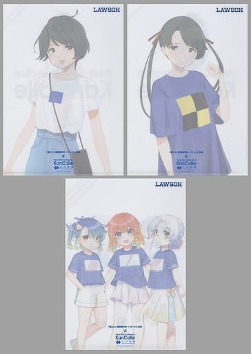 Kantai Collection A4 Clear File Complete 3-Type Set