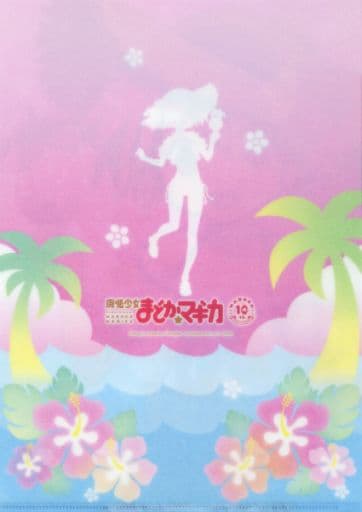 Madoka Kaname (Swimsuit) A4 Clear File - Puella Magi Madoka Magica 10th @ Dash Store Collection (Movic, Pre-owned)