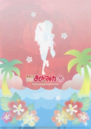 Kyoko Sakura Swimsuit A4 Clear File - Puella Magi Madoka Magica 10th @ Dash Store Collection (Movic)