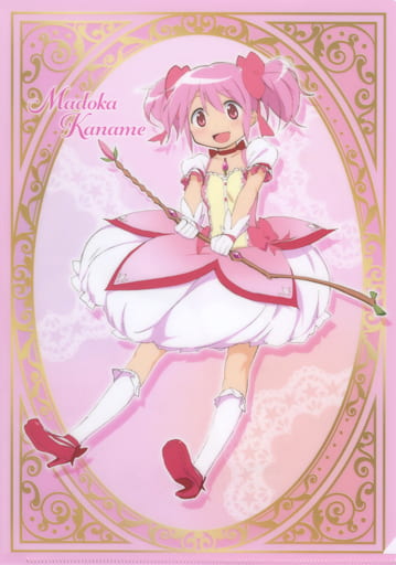 Madoka Kaname A4 Clear File - Puella Magi Madoka Magica 10th @ Dash Store Collection (Movic, Pre-owned)
