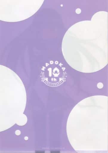 Homura Akemi Event Visual A4 Clear File - Puella Magi Madoka Magica 10 Exhibition - Aniplex - Pre-owned (A4, PP)