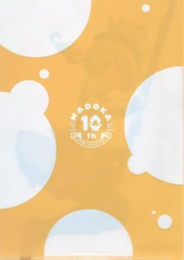 Mami Tomoe A4 Event Visual Clear File - Puella Magi Madoka Magica 10 Exhibition - Aniplex (A4, Pre-owned)