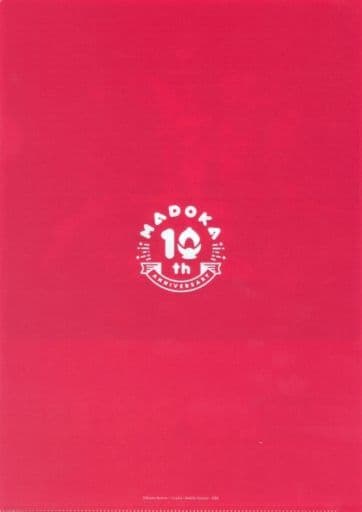 Puella Magi Madoka Magica Event Visual A4 Clear File - Aniplex - Group Artwork (Pre-owned)