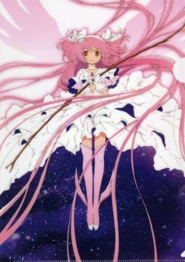 Madoka Kaname A4 Clear File Archive - Puella Magi Madoka Magica 10 Exhibition - Aniplex - Pre-owned