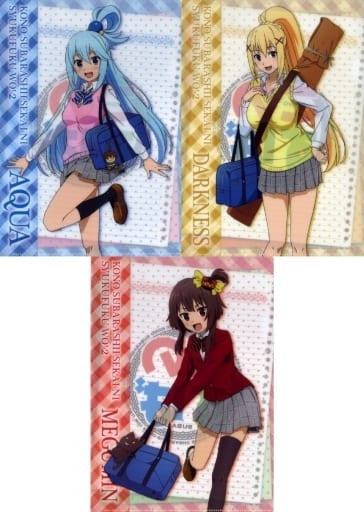 KonoSuba 2 Aqua, Megumin & Darkness A4 Clear File 3-Piece Set
