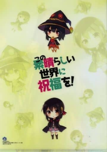 Eris A4 Clear File - KonoSuba 2016 Point Exchange Prize