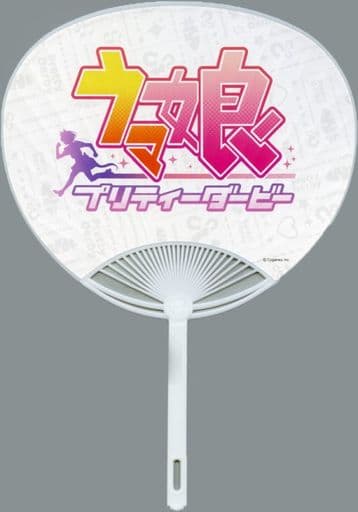 Oguri Cap Official Uchiwa Fan - Umamusume Pretty Derby TOKYO IDOL FESTIVAL 2022 Goods (Cygames) - Pre-owned