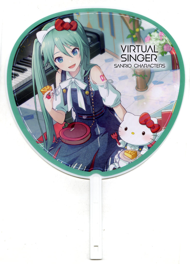 Hatsune Miku × Hello Kitty Uchiwa Fan E Prize - Sega Lucky Kuji Project SEKAI: Colorful Stage! feat. Hatsune Miku × Sanrio Characters (Approx 29×40 cm) - Sega Fave