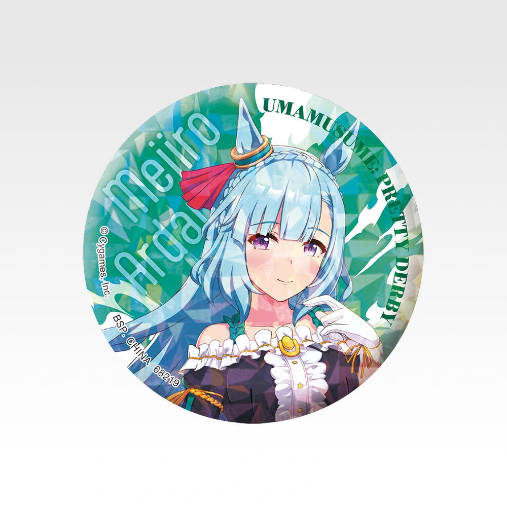 Umamusume Pretty Derby Hologram Can Badge Complete Set of 10 Ichiban Kuji 14th G Prize (Pre-order) - Bandai Spirits