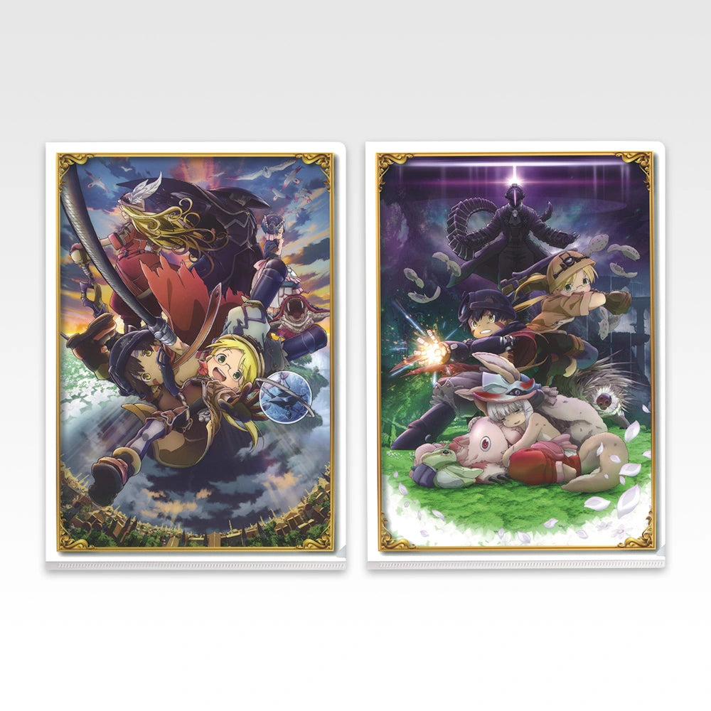 Key Visual Art - Clear File Set (10 Types, Complete Set Available) - Ichiban Kuji H Prize - Made in Abyss