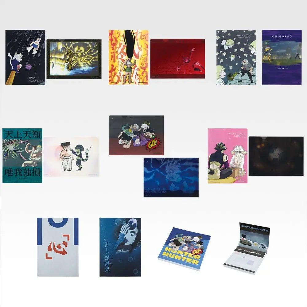 Stationery Assortment (10 Types, Complete Set Available) - Ichiban Kuji H Prize - Hunter x Hunter