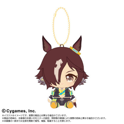 Umamusume Pretty Derby Chibi Nui Sitting Plush Mascot Vol. 2