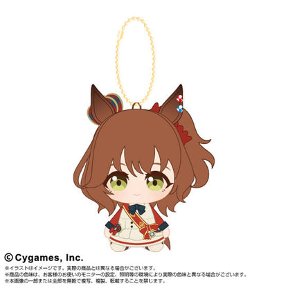 Umamusume Pretty Derby Chibi Nui Sitting Plush Mascot Vol. 2
