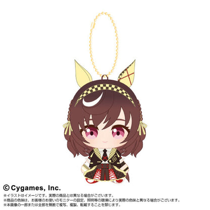 Umamusume Pretty Derby Chibi Nui Sitting Plush Mascot Vol. 2