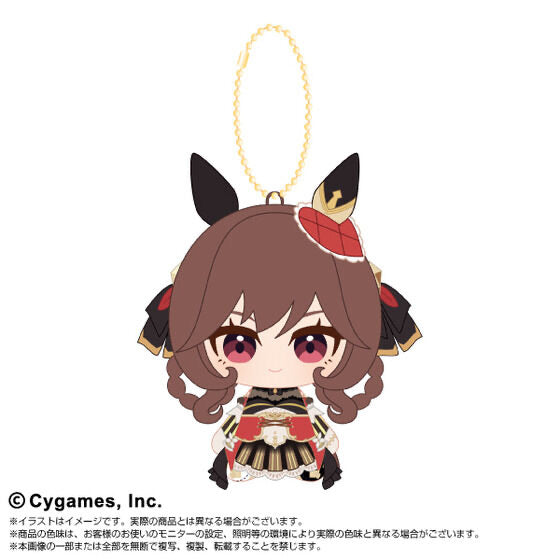 Umamusume Pretty Derby Chibi Nui Sitting Plush Mascot Vol. 2