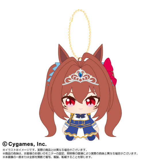 Umamusume Pretty Derby Chibi Nui Sitting Plush Mascot Vol. 2