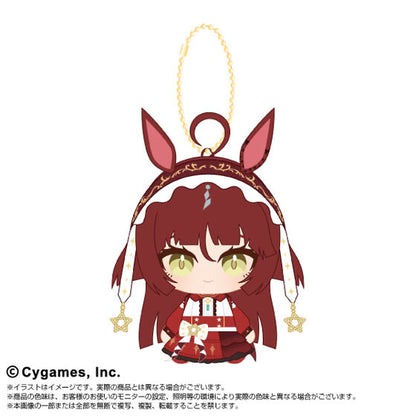Umamusume Pretty Derby Chibi Nui Sitting Plush Mascot Vol. 2