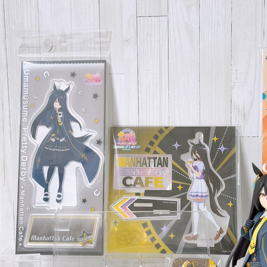 Umamusume Manhattan Cafe Special Set - 14 Items - Limited Edition One Available