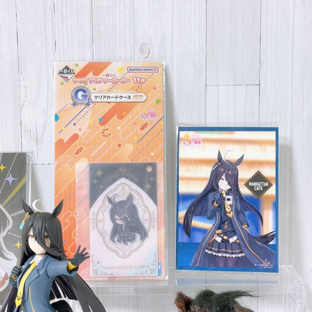 Umamusume Manhattan Cafe Special Set - 14 Items - Limited Edition One Available