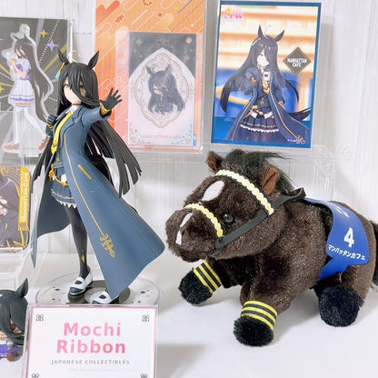 Umamusume Manhattan Cafe Special Set - 14 Items - Limited Edition One Available