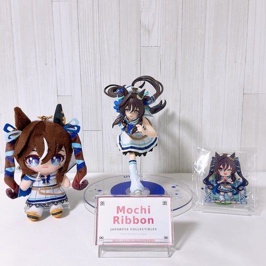 Umamusume Vivlos Special Set - 3 Items - Limited Edition One Available
