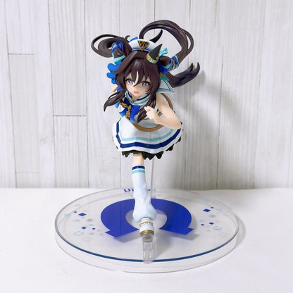 Umamusume Vivlos Special Set - 3 Items - Limited Edition One Available