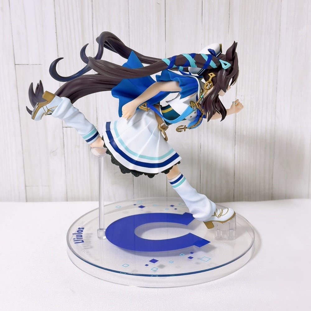 Umamusume Vivlos Special Set - 3 Items - Limited Edition One Available