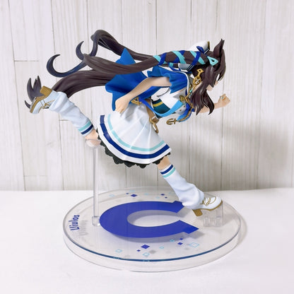 Umamusume Vivlos Special Set - 3 Items - Limited Edition One Available