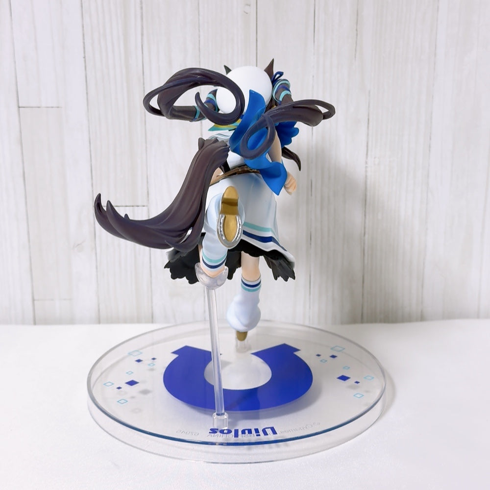 Umamusume Vivlos Special Set - 3 Items - Limited Edition One Available