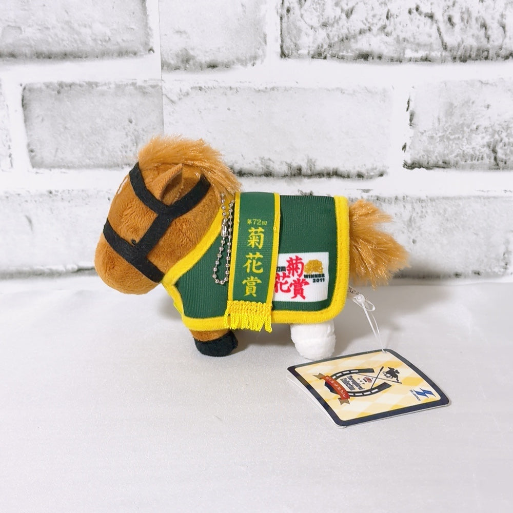 Stay Gold Family Thoroughbred Collection Mascot Ball Chain Complete 6-Piece Set