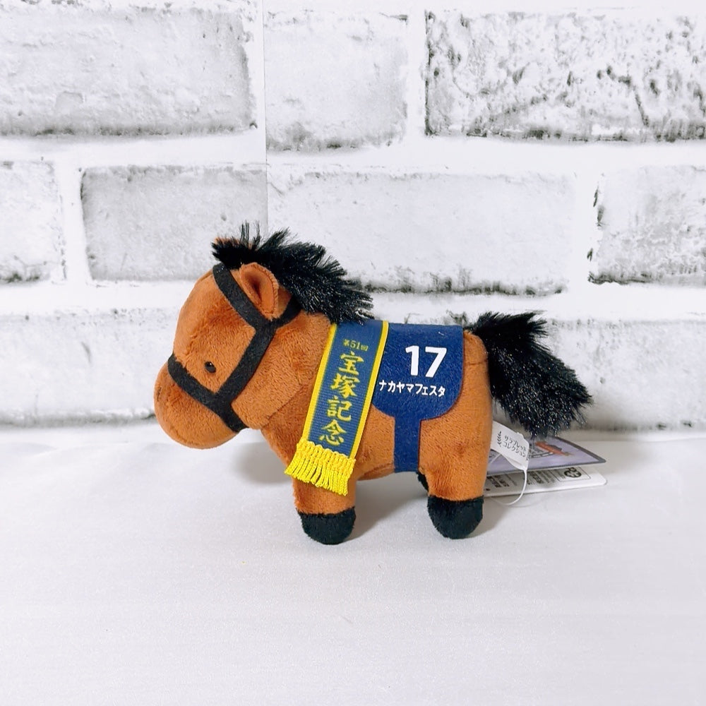 Stay Gold Family Thoroughbred Collection Mascot Ball Chain Complete 6-Piece Set