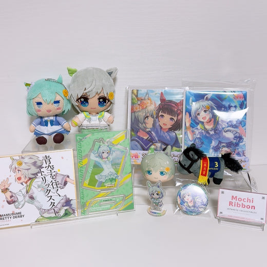 Seiun Sky Umamusume Pretty Derby Rare Collector's Bundle — Chibi Plush, Formeit Plush, Manju Mascot, Acrylic Plates, Mini Shikishi, Can Badge, Sarakore Ball Chain & Daiso Acrylic Stands