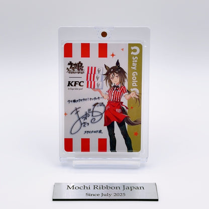 Stay Gold KFC Collaboration Rare Printed-Sign Trading Card - Umamusume: Pretty Derby, Satsumi Matsuda (2026)