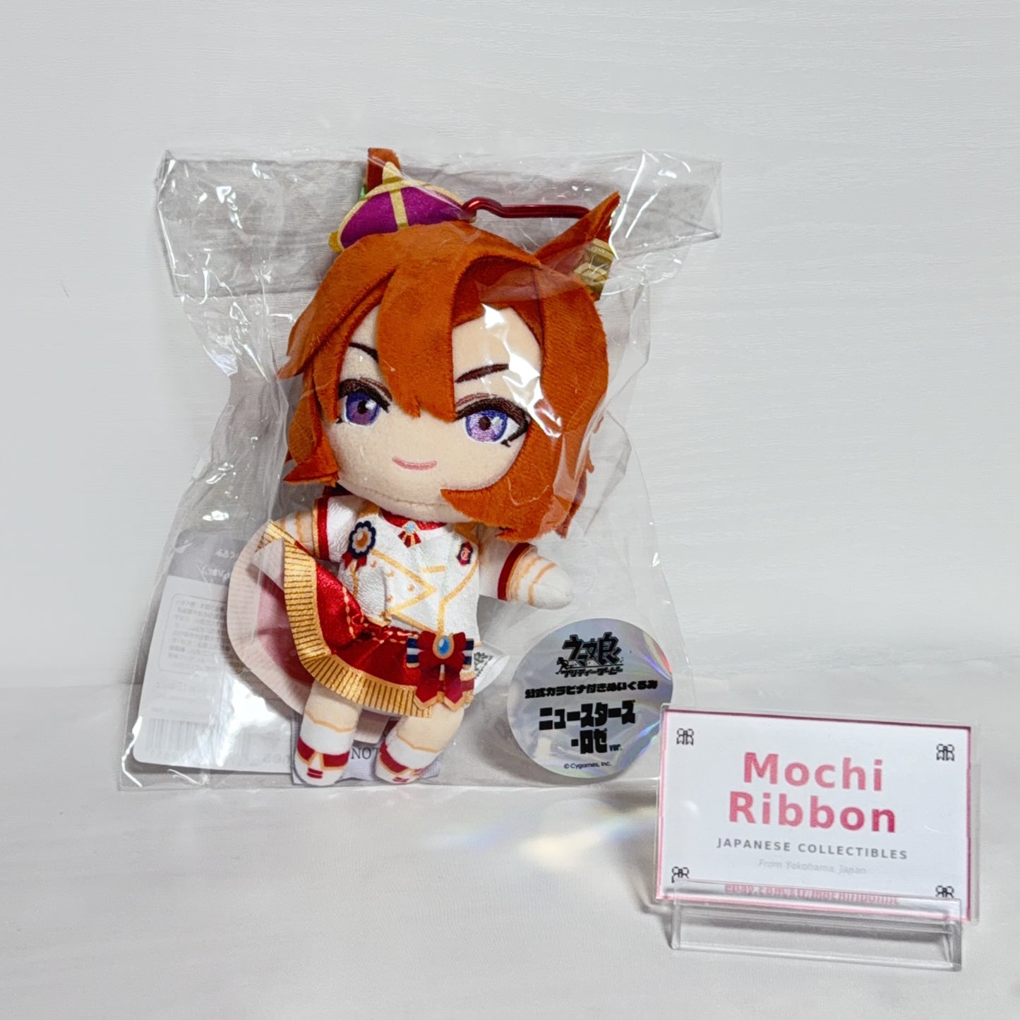 T.M. Opera O Ultimate Set - Umamusume Pretty Derby Plush, Prize Figure, Rubber Straps, Tapestry, Acrylic Stands, Card Case, Tumbler & Art Board